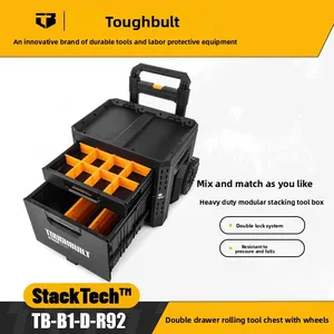TOUGHBUILT TB-B1-D-R92 공구 스태커블 2단 대형 서랍 견인 공구함 - Product Image 2