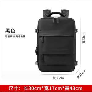 Nueva Mochila de Viaje con USB, para Mujeres y Hombres, de Gran Capacidad, Multifuncional, Bolsa de Equipaje, Mochila para Estudiantes de Secundaria - Product Image 6