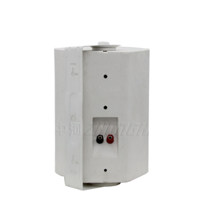 Professional Audio Line Array Subwoofer <strong>Speaker</strong> <strong>Wall</strong> <strong>Mount</strong> for Public Address System - Product Image 6