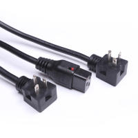 Câble d'extension GFCI portable en ligne avec prise GFCI 3 broches 5-15P UL&CUL à réinitialisation automatique 15 A