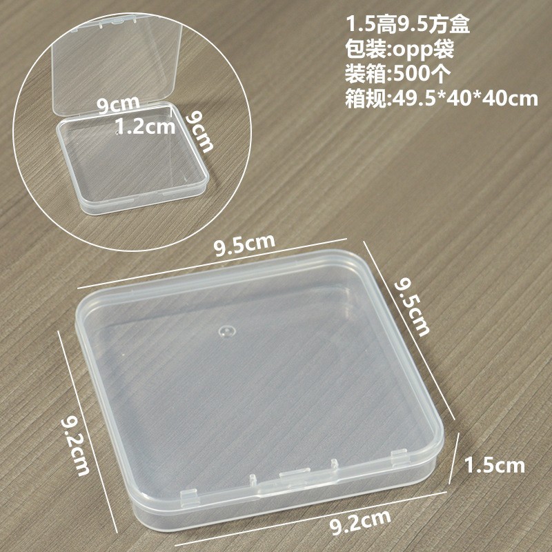 A square box, 1.5m high and 9.5m wide, measuring 9.5m x 9.5m x 1.5m.