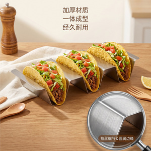 Food Grade Stainless Steel W Shaped Crepe Holder For Home Party Breakfast Buffet Use - Product Image 3