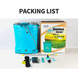Pulverizadores agrícolas Bomba Pulverizador 18L/20L <span class=keywords><strong>Atomizador</strong></span> de uso agrícola de alta productividad - Product Image 4