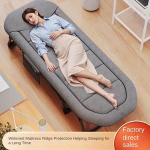 Lit pliant moderne en acier pour pause déjeuner, lit simple d'extérieur, lit de camping portable simple, chaise longue multifonctionnelle YQ-XJC pliable pour bureau - Product Image 5