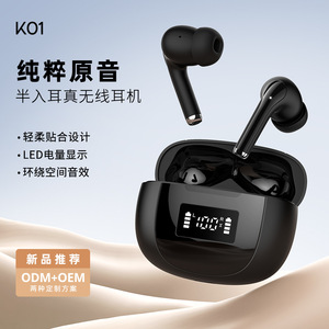 Audífonos Inalámbricos K01, Semi-Intraaurales, Bluetooth 5.3, Pantalla LED de Batería, Control Táctil - Product Image 1