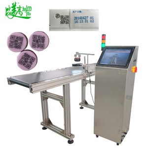 Système de <span class=keywords><strong>lecteur</strong></span> de codes-barres à vision <span class=keywords><strong>4K</strong></span> haute vitesse industriel |   Scanner de codes 1D/2D/DPM alimenté par l'IA, haute précision, pour usine - Product Image 4