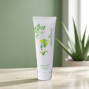 Lotion hydratante blanchissante à base de plantes en marque propre, nettoyant pour le visage, prix d'usine, 120 ml - Product Image 3