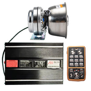 ชุดอุปกรณ์ยานพาหนะฉุกเฉินไซเรน300W อุปกรณ์เสริมสำหรับรถยนต์สัญญาณเตือนส่วนกลาง12V สำหรับเตือนรถดับเพลิงอัตโนมัติไซเรน300W - Product Image 2