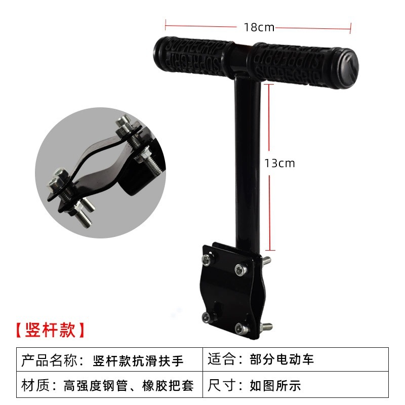 เสื้อยืดสีดำ