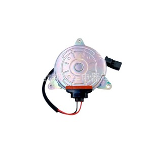Moteur de ventilateur de radiateur Honda Civic 19030-RBO-004 12V pour remplacement et réparation, style japonais - Product Image 1