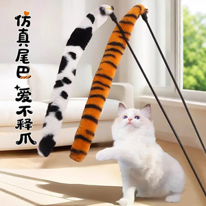 ของเล่นแมวแบบจำลองหางแมว ไม้ยาวสำหรับล่อแมว ลูกแมว ของเล่นหางหมาป่า ของเล่นแมวแสนสนุก อุปกรณ์สำหรับสัตว์เลี้ยง - Product Image 1