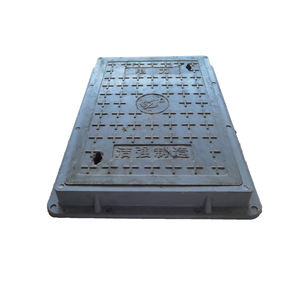 A15 500 pedonale x 750mm doppia apertura <span class=keywords><strong>BMC</strong></span> chiusino quadrato e <span class=keywords><strong>telaio</strong></span> - Product Image 4