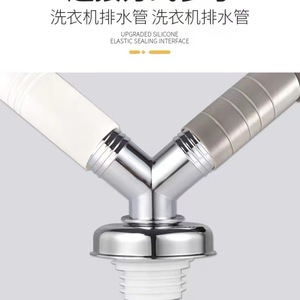 ท่อระบายน้ำทิ้ง Tenglida ป้องกันกลิ่น แบบสามทาง ขนาด 84.5 มม. ชนิดอัดแรงดัน ป้องกันการกัดกร่อน - Product Image 4