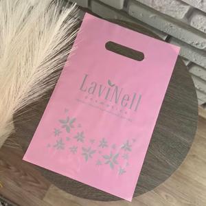 Sac de shopping réutilisable en plastique recyclé rose avec poignée en poly découpée, fond en PE avec logo personnalisé écologique - Product Image 2