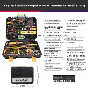 Juego de Herramientas <span class=keywords><strong>Rhett</strong></span> Hardware de Acero al Carbono de 168 Piezas, Caja de Herramientas Combinada para Reparación y Mantenimiento de Autos y Hogar, Llave de Tubo Multifunción - Product Image 3