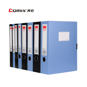 Qixin File <b>Box</b> A1250 PP Document <b>Storage</b> <b>Blue</b> And Black Office Organizer Durable Standing Type Rectangle Minimalist Style - Product Image 5