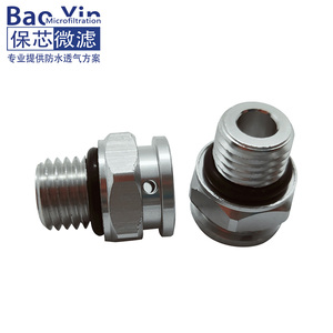 อลูมิเนียม M12 * 1.5กระปุกเกียร์ป้องกันโลหะสกรู Vent เสียบ - Product Image 3
