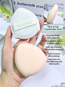Éponge de maquillage triangulaire épaisse Keshima, houppette douce pour fond de teint et correcteur, lavable et portable - Product Image 3
