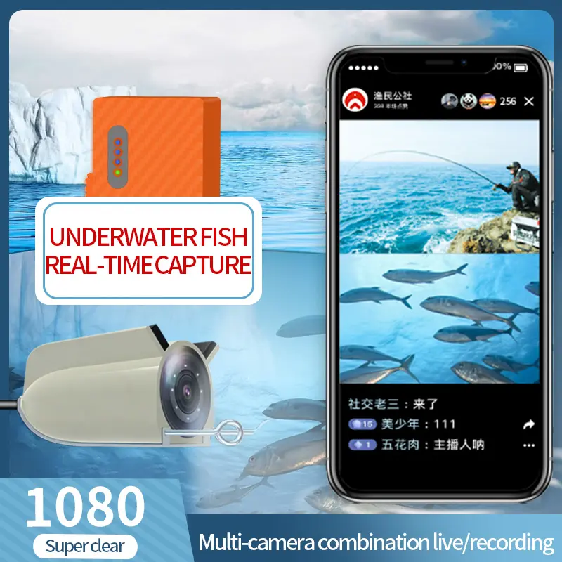 Underwater Fishing Camera 30M Special Line 1080P with Android mobile video adapter for Live fishing fish finder
