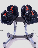 Ensemble d'haltères réglables de haute qualité pour la musculation, 24 kg, 40 kg, 90 lb, 5 lb d'augmentation, 90 lb