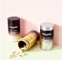 Flacons de pilules en verre noir givré vides de 150 ml, 200 ml, 250 ml, pour capsules de poudre, compléments alimentaires, emballage de médicaments, avec boîte personnalisée