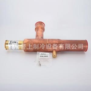 Vanne de régulation de pression de condensation Danfoss KVR12 034L0093 034L0097 KVP15 Sortie 1/2 pouce - Product Image 4