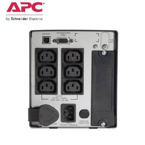เครื่องสำรองไฟ Apex Back-Ups 1000 VA สำหรับป้องกันคอมพิวเตอร์ - Product Image 2