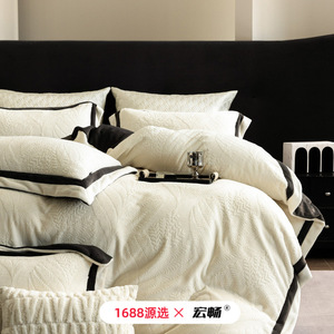 Milk Fleece Four-Piece <b>Bedding</b> <b>Set</b> 3000g Winter Anti-Static Duvet Cover Home Use Solid Color - Product Image 2