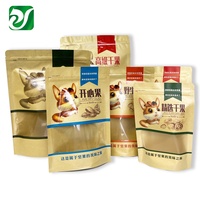 Sachets en plastique Kraft pour chips de pommes de terre, imprimés sur mesure, debout, pour emballage de noix, avec fermeture éclair