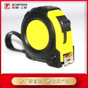 Cinta Métrica Telescópica Automática de Acero Inoxidable de 5 Metros, con Hoja Recubierta de Plástico, Resistente al Desgaste y a las Caídas - Product Image 4