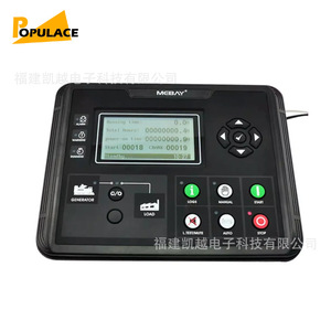 ตัวควบคุมเครื่องกำเนิดไฟฟ้าดีเซล Mcbay Dc50d Mk3 สตาร์ท-หยุดอัตโนมัติ พร้อมจอ LCD สำหรับใช้งานในอุตสาหกรรม - Product Image 1