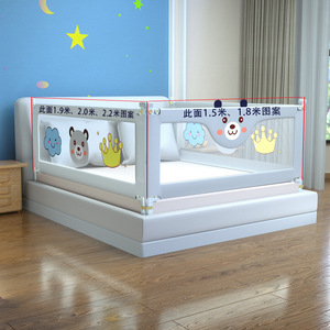 Barrière de protection ajustable de sécurité pour enfants, nouvel Design usine, Rail pour <span class=keywords><strong>lit</strong></span> de luxe - Product Image 5