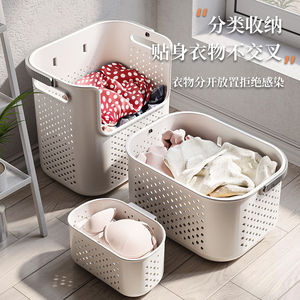 Laundry <b>Basket</b> Rectangle PP Portable Wall Mounted Bathroom Toilet Storage Organizer <b>Large</b> Capacity Hollow Breathable - Product Image 3