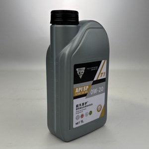 Olio Motore Auto Completamente Sintetico XIHU Ow20 0 W20 02 <span class=keywords><strong>20</strong></span> 0w2 0 <span class=keywords><strong>0w</strong></span>-<span class=keywords><strong>20</strong></span> - Product Image 5