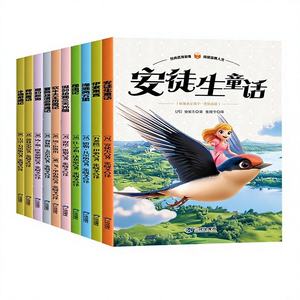 Contes de fées d'Andersen en phonétique couleur, 365 nuits, élèves du primaire, 1ère et 2ème année, lecture extrascolaire, lecture obligatoire - Product Image 1