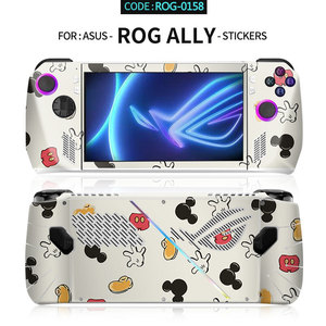 Autocollant en vinyle Asus Rog Ally, design de dessin animé, couverture complète, peau protectrice pour appareil de jeu portable - Product Image 1