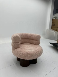 Fauteuil individuel en velours de mouton, style français, couleur crème, pour salon, balcon, fauteuil de relaxation en forme de gâteau - Product Image 2
