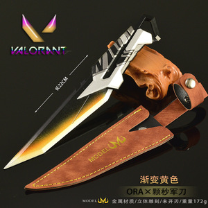 เคสหนังลายอะนิเมะและเกมวาเลอแรนท์ทำจากโลหะทุกชิ้น ora* รุ่นที่สองเคสหนังขนาด22ซม. ของขวัญสำหรับอุปกรณ์เสริม - Product Image 3