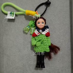 Vente chaude coréen Dongdaemun princesse poupée porte-clés téléphone portable sac pendentif décoratif bricolage accessoires avec <span class=keywords><strong>coiffure</strong></span> - Product Image 6