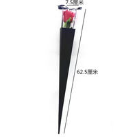 Papier d'emballage en feuille d'or pour bouquet de fleurs, doublure en éponge, transparent, imperméable, emballage cadeau pour fleuriste, rose unique