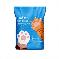 Litière pour chat à base de tofu, bentonite, anti-odeur, faible teneur en poussière, antibactérienne, absorption d'eau, sans granulés, livraison gratuite, pack 20kg + 5kg