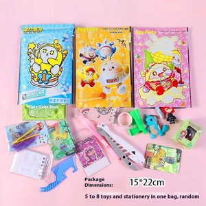 Sac cadeau de démontage surprise de boîte aveugle faite à la main en une pièce pour les élèves du primaire <span class=keywords><strong>prix</strong></span> créatif <span class=keywords><strong>prix</strong></span> condition nouveau - Product Image 6