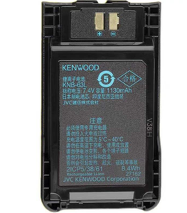 Batterie pour <span class=keywords><strong>Ken</strong></span>-Wood KNB-63L 1130mhz TH-K40A TK-3000 TK-U100 Portable <span class=keywords><strong>Li</strong></span>-ion 2000-2500mah 5W Sortie 50km Portée de communication - Product Image 2