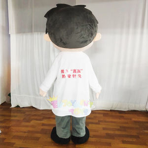 Disfraz de Mascota de niño/Niña de dibujos animados con estilo de diseño personalizado para entretenimiento y promociones de exposición de marca fiestas de Carnaval - Product Image 3