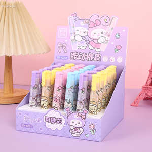 Gomma da stampa promozionale per bambina, - Product Image 3