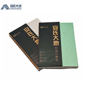 乾式壁石膏ボード9.5/12mm厚耐水石膏ボードCartongesso室内装飾用 - Product Image 2