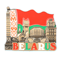 Aimants de réfrigérateur en métal personnalisés par le fabricant, souvenirs touristiques de Minsk, Biélorussie