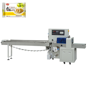 Cookies Bag Wafer Biscuit Packing Machine Flow Pack Machine Wrapping Chocolate Tablet Machine - Product Image 2