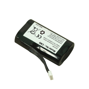 Batería de repuesto 3.7V 5200mAh para CM5 BPK278-501 - Product Image 1