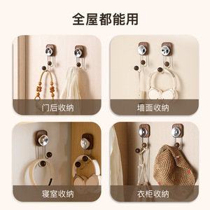 Wood Grain Suction Cup Double Hook Wall Mount Hook For Bathroom Towel Rack Minimalist Design - Product Image 4